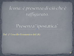 convICR2014-5Storia-icona.jpg